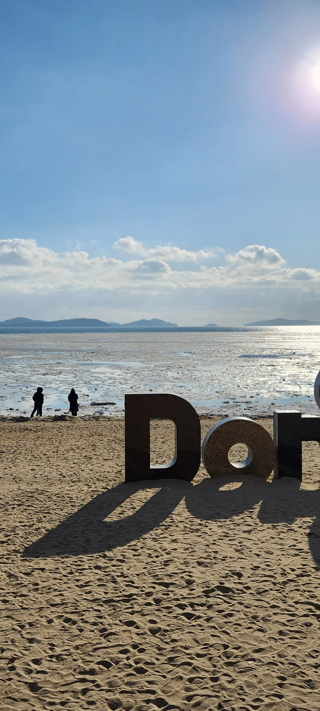 Immerse your screen in the untouched beauty of Korea's natural world. These Korean wallpapers feature sweeping countryside fields blanketed in green, hidden valleys where morning mist clings to the hillsides, and winding streams cutting through rocky terrain. Each photo captures the raw, peaceful energy that makes Korea's landscapes so distinctive.

From the volcanic plains of Jeju Island to the lush wetlands of Suncheon Bay, this collection showcases nature in every mood — dramatic storm clouds rolling over ridgelines, golden sunlight filtering through canopy gaps, and wildflower meadows stretching toward distant peaks. Download these aesthetic phone backgrounds for free and bring a moment of Korean tranquility to your daily life., Haeannam-ro, Incheon — Free Korean aesthetic wallpaper