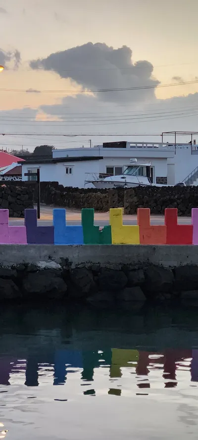 Korean street & sea & aesthetic aesthetic wallpaper for phone