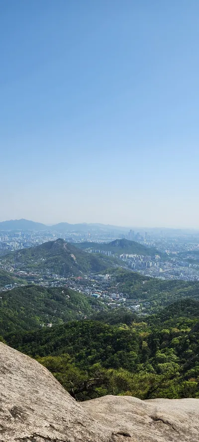 Seoul
