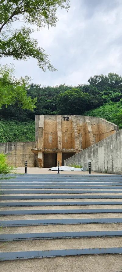 Korean Architecture & Nature aesthetic wallpaper for phone
