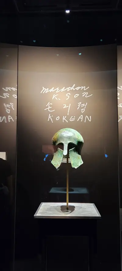 Seoul