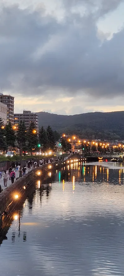 Otaru, Japan