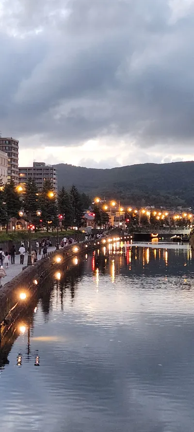 Otaru, Japan