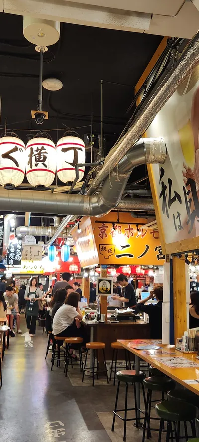 Sapporo, Japan