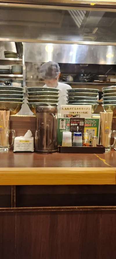 Sapporo, Japan