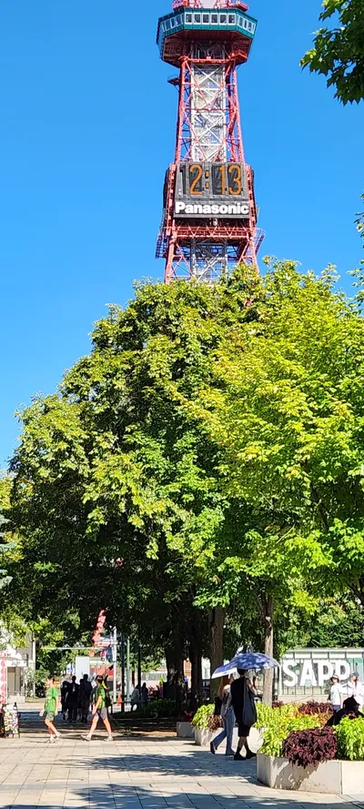 Sapporo, Japan