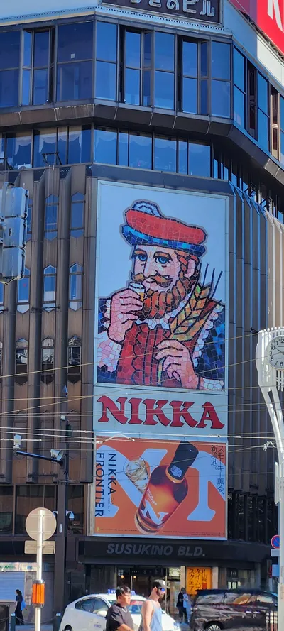 Sapporo, Japan