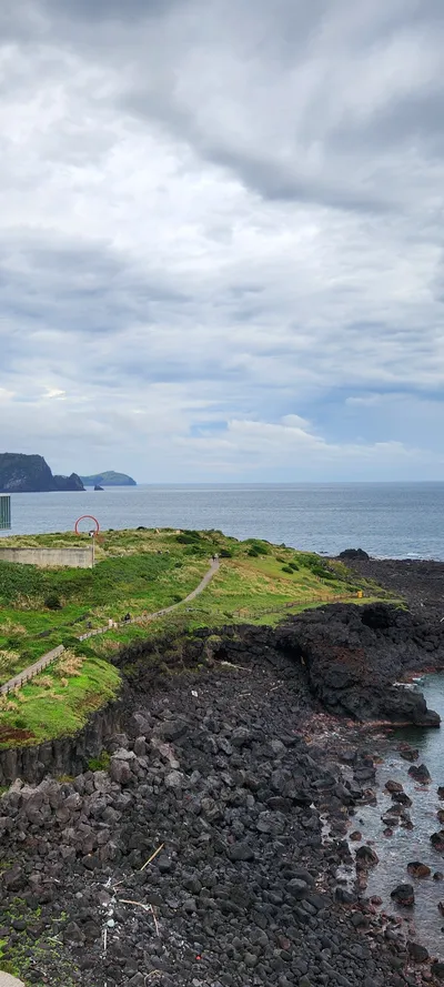 Seogwipo-si