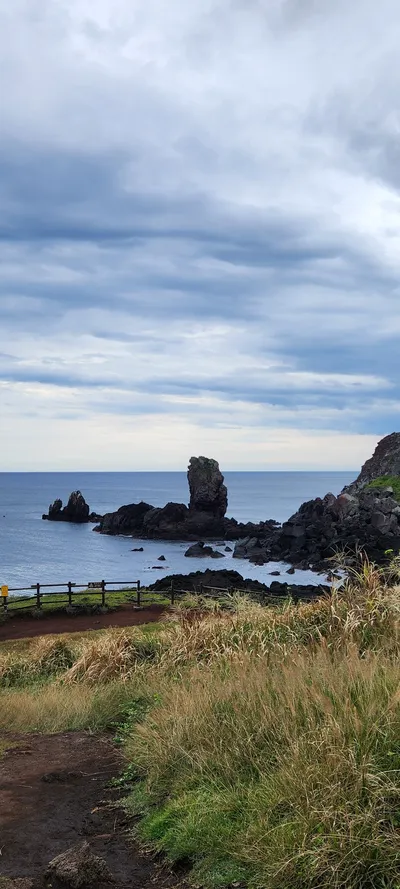 Seogwipo-si