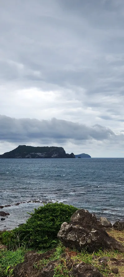 Seogwipo-si