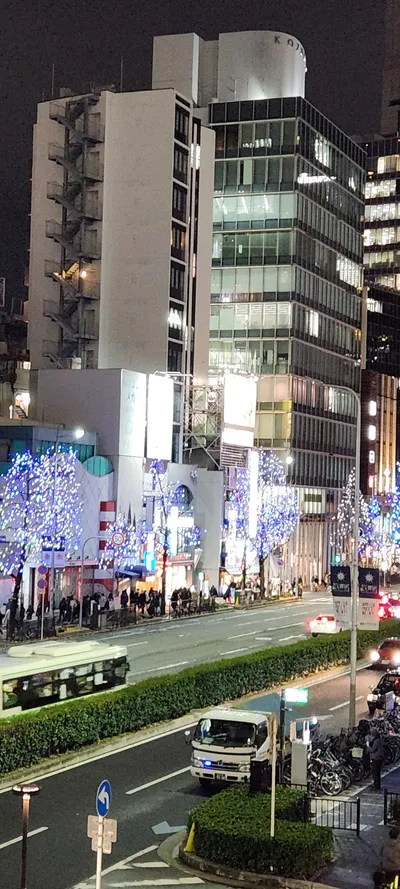 Osaka, Japan