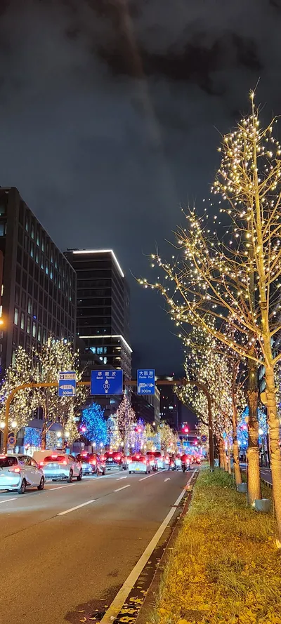 Osaka, Japan