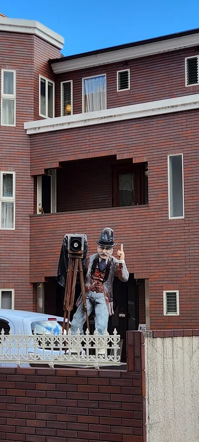 Kobe, Japan