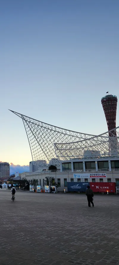 Kobe, Japan
