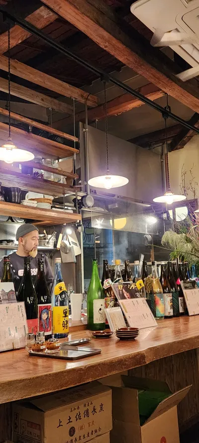 カフェ文化の旅の壁紙