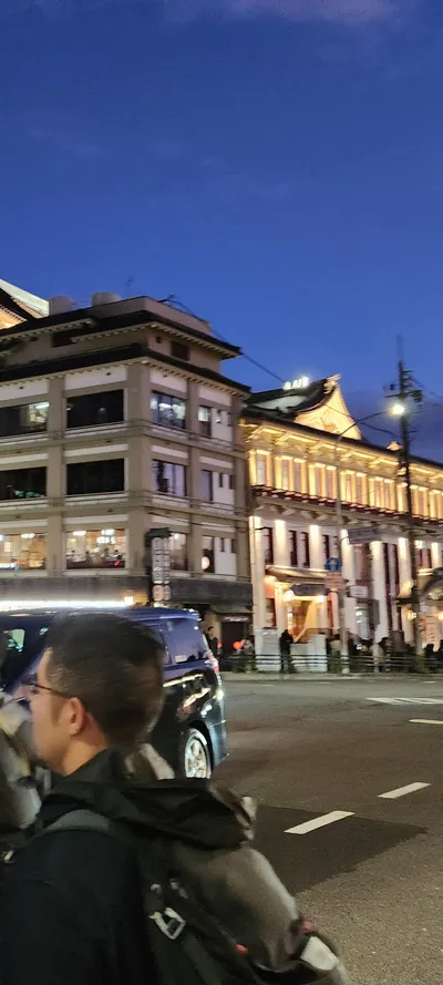 Kyoto, Japan