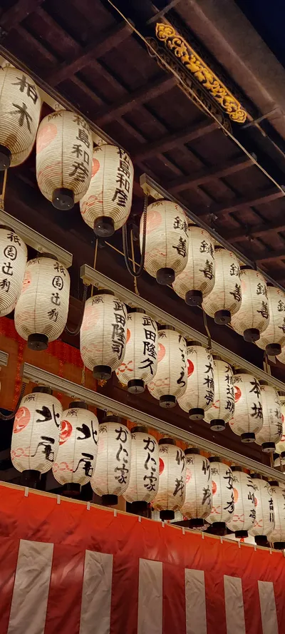 Kyoto, Japan