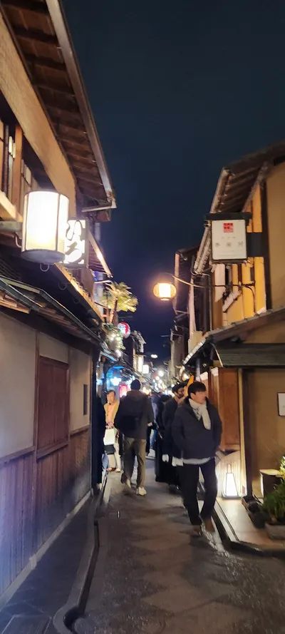 Kyoto, Japan