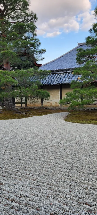 Kyoto, Japan