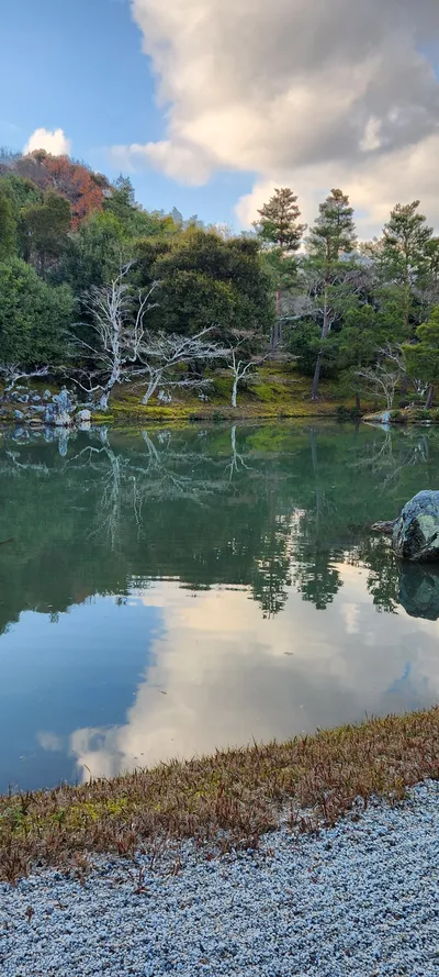 Kyoto, Japan