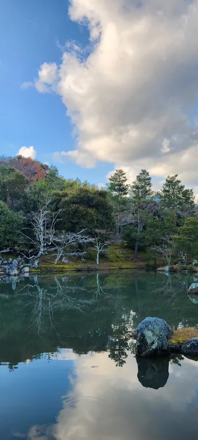 Kyoto, Japan