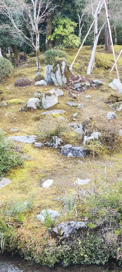Kyoto, Japan