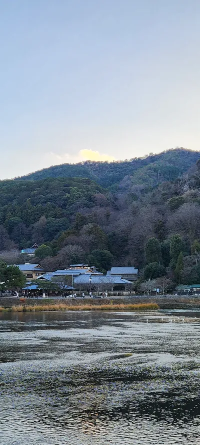 Kyoto, Japan
