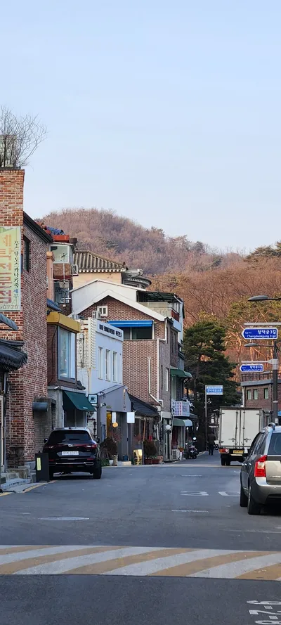 Seoul