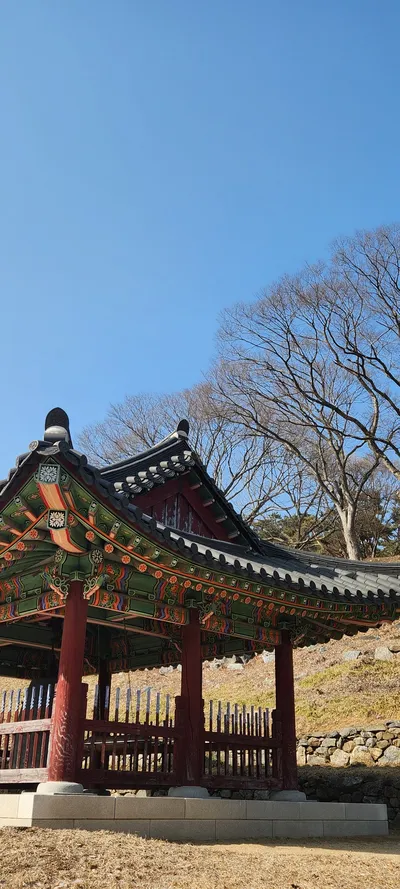 Gwangju-si