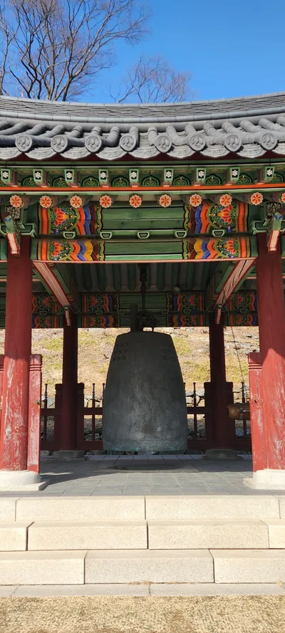 Gwangju-si