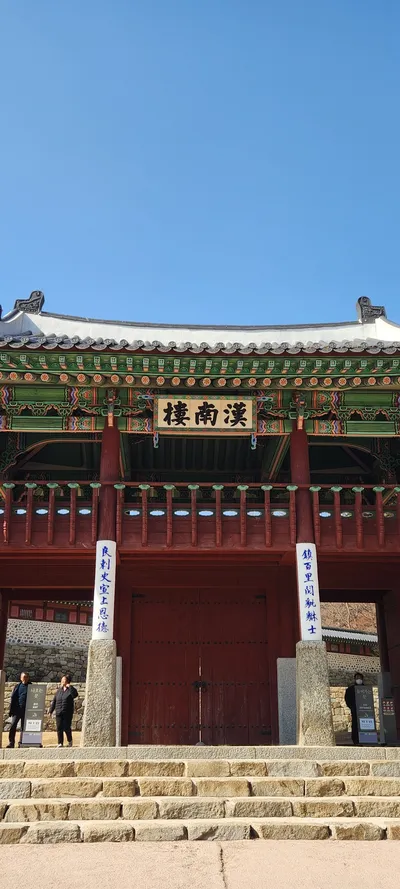 Gwangju-si
