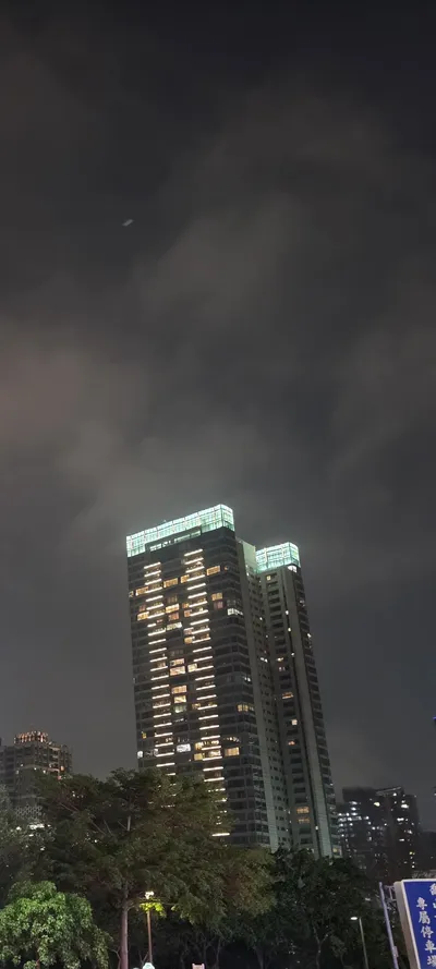 Taiwan Architecture travel wallpaper