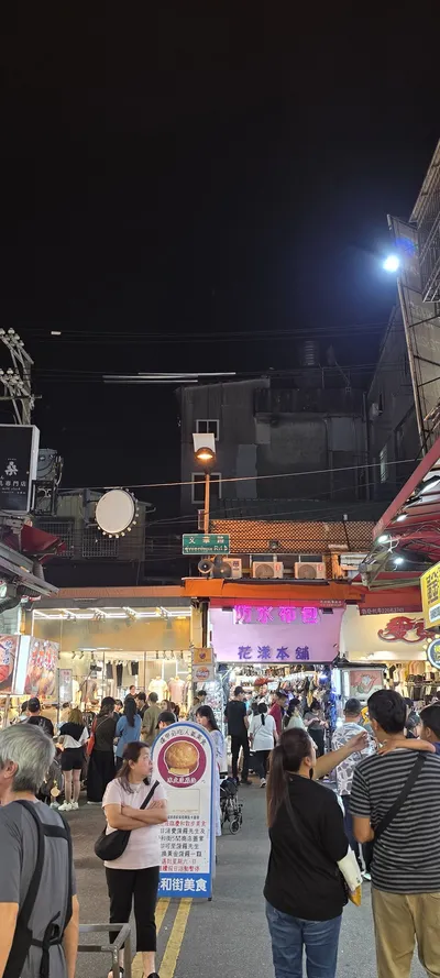 Taiwan Markets travel wallpaper
