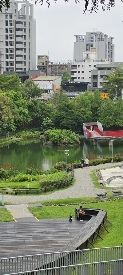Taiwan Parks & Gardens travel wallpaper