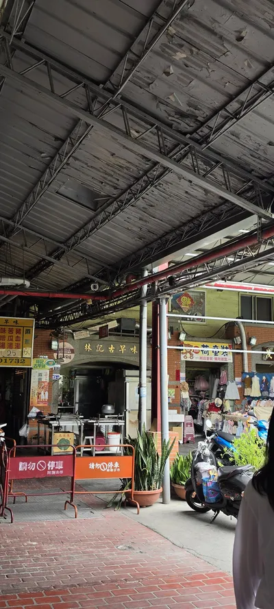 Markets & Street travel wallpaper
