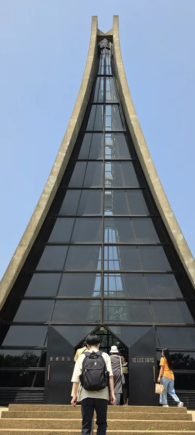 Taichung, Taiwan