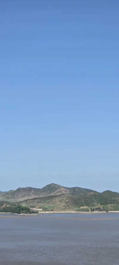 Korean Nature & Mountains & Trails & River & Lake aesthetic wallpaper for phone