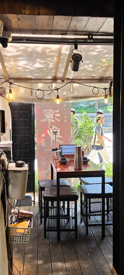 Korean Cafe Culture & Street aesthetic wallpaper for phone