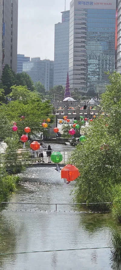 Seoul