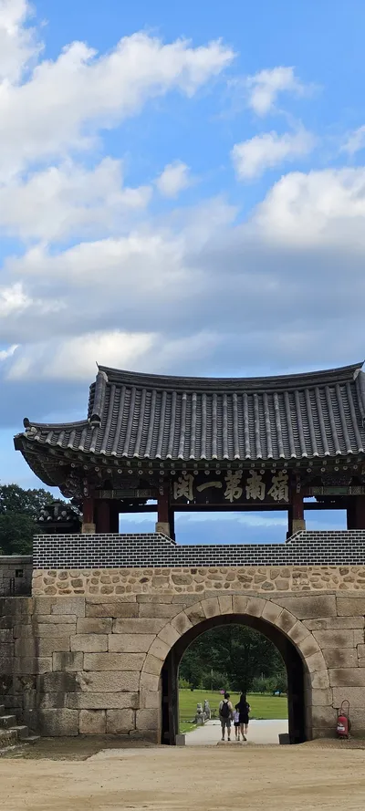 Korean Architecture & Mountains & Trails aesthetic wallpaper for phone