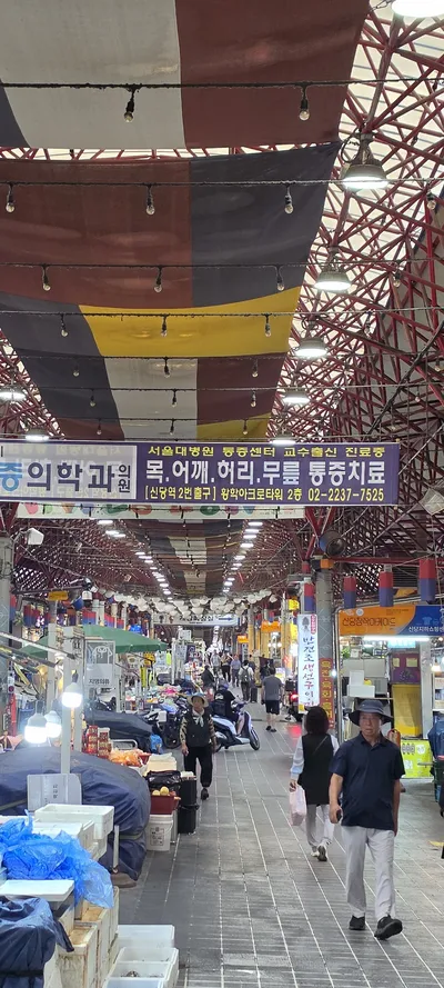 Korean Markets & Street & Architecture aesthetic wallpaper for phone